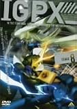 IGPX 8 [DVD]
