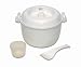 Joyce Chen 3-Quart Rice Steamer