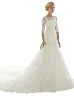 pc marys wedding dress