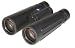 Zeiss Conquest 15x45 B T* W/P Binocular