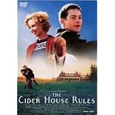 サイダーハウス・ルール [DVD]