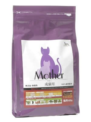 マザー(Mother) 成猫用 480g
