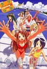 ラブひな デスクトップアクセサリの画像