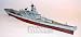 1/700 USS Missouri BB63 1991