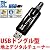 PX-S1UD