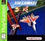 Air Combat