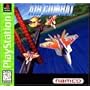 Air Combat