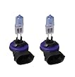 H886 50W Xenon Bulbs