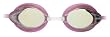 Speedo Women's Vanquisher Swim Goggle