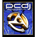 PCDJ Blue