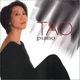 Tao Piano