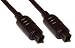 Produkt-Bild: 0,75 m Optisches Digitalkabel 2 x ODT Toslink Audiokabel Digital Kabel Opto 0,75m 75cm 0.75 0.75m