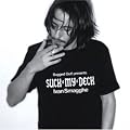 Suck My Deck: DJ Ivan Smagghe