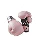 PINK CENTURY LADY WOMEN'S BOXING SPARRING GLOVES-CARDIO