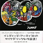 Ｇｏｏ（グウ）-