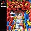 Super Puzzle Fighter 2 Turbo