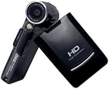 DXG DXG-569VK 5.0 Megapixel Ultra-Slim High-Definition Digital Video Camera In Box (Black)