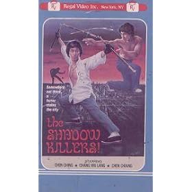 The Shadow Killers [VHS]
