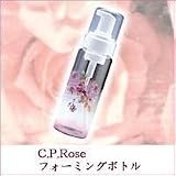 C.P.Rose（シー・ピー　ローズ）　フォーミングボトル
