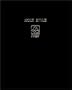 NRSV Bible Wide-Margin Edition (Black Cabra Bonded Leather, Two Ribbons, Gilt Edges)