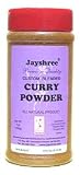 Curry Powder 7oz (199g)