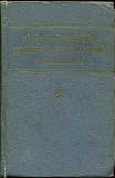 English-Russian Mobile Armour Dictionary