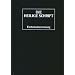 Bibelausgaben, Die Heilige Schrift, Einheits�bersetzung, Taschenausgabe