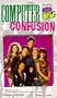 Saved by the Bell: Computer Confusion (A Channel Four Book)