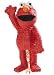 Party Supplies - Elmo 3D 21