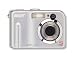 Acer CE-5330 Digital Camera [5MP, 3 x Optical Zoom]