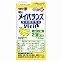 メイバランスＭｉｎｉ バナナ味