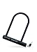 Planet Bike Extra Guard Sport Bicycle U-lock (Standard)