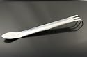 200mm Japanese rake/spatula combo (FREE P&P)