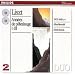 Liszt: Ann�es de p�lerinage