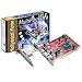 Hollywood @ Home MultiPort Card, 6x USB 2.0 Hub, 3x IEEE 1394 FireWire Controller