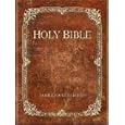 KJV Family Record Bible with World's Visual Reference System (tm) by World Publishing