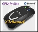 GlorEE BT-74R 32 channel wireless bluetooth GPS receiver for laptops, PDA's, IPAQ, Axim, PALM