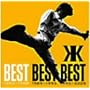 BEST BEST BEST 1984-1988