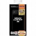 レイ・アウト MIRACH IS11PT用シリコンジャケット/ブラック RT-IS11PTC1/B