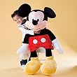 Disney Giant Mickey Mouse Plush Toy -- 41''