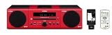 Yamaha MCR 140 Kompaktanlage (MP3-CD-Player, W-LAN, Apple iPod-Dock,  USB) rot