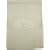 Cream Cellular Cot Blanket