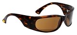 UVEX Pola Toric-2 Sunglasses (Matte Demi)