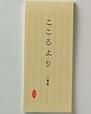 ��ɮ䵡���������ꡡ���ķ� L1028