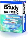 iStudy for TOEIC