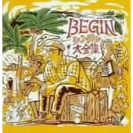 BEGIN �V���O����S�W