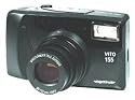 Voigtlaender VITO 155 Sucherkamera 135 mm Kamera