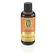 Primavera Wild Lavender Skin Oil (organic)