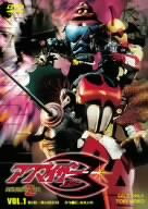 アクマイザー3 VOL.1 [DVD]
