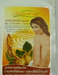 Prim Perfect All-Natural Herbal Scrub Powder- Healthy and Revitalizing Skin Formula